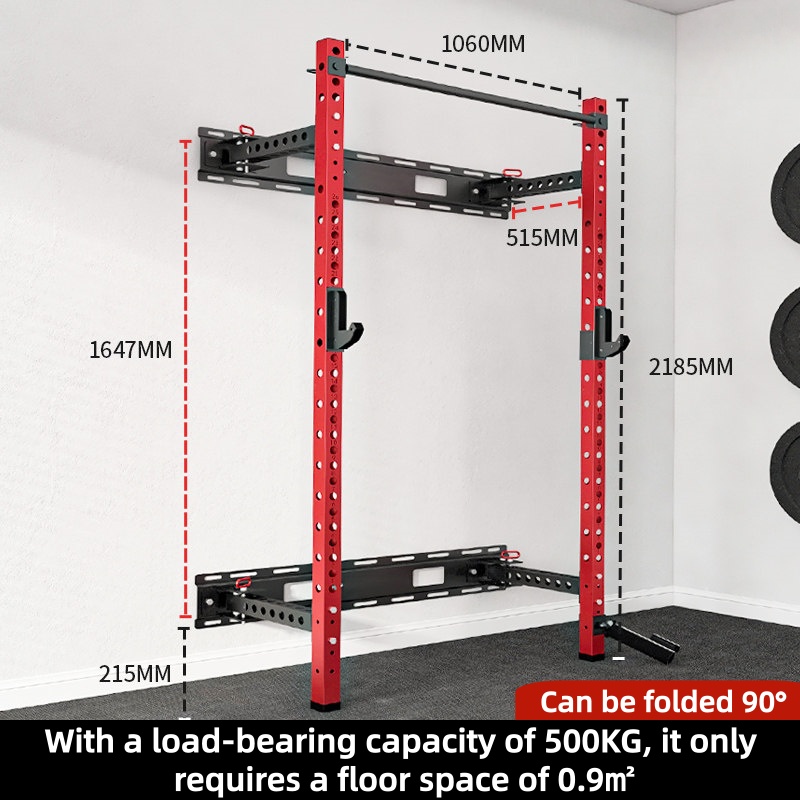 English：Adjustable Power Cage  - Home Gym Luxury Design review and price