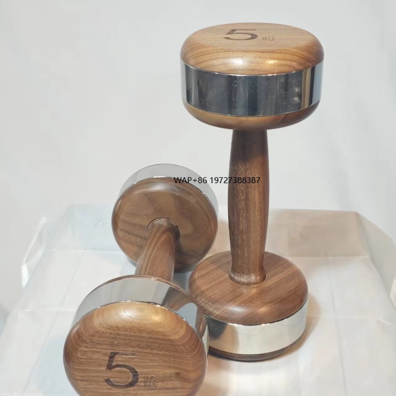 New Design 1-10kg Smart Dumbbl - Home Gym Luxury Design review and price