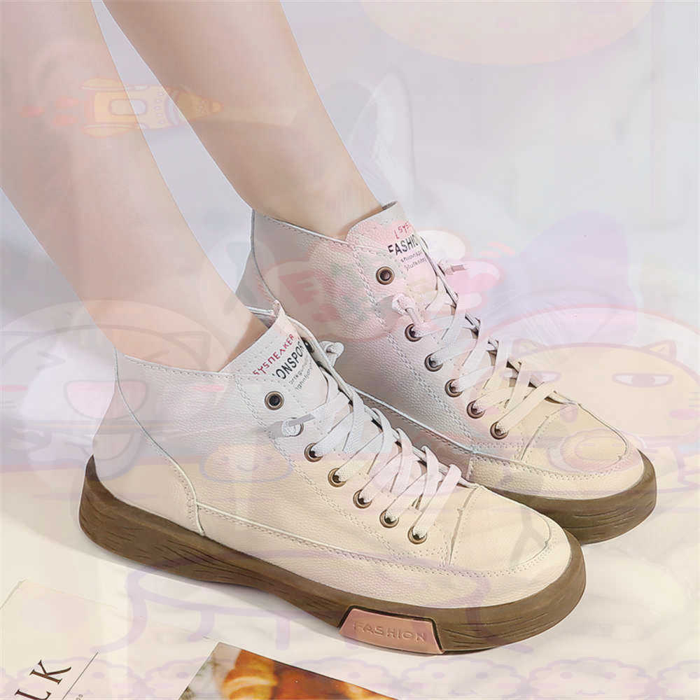 High Top Hi Cut Offers Skatebo - Home Gym Luxury Design review and price